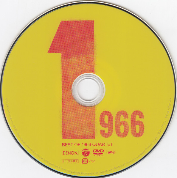 DVD Karaoké Mania Vol.11 Années 80 - Cdiscount DVD