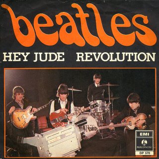 Revolution Lyrics - The New Beatles - Only on JioSaavn